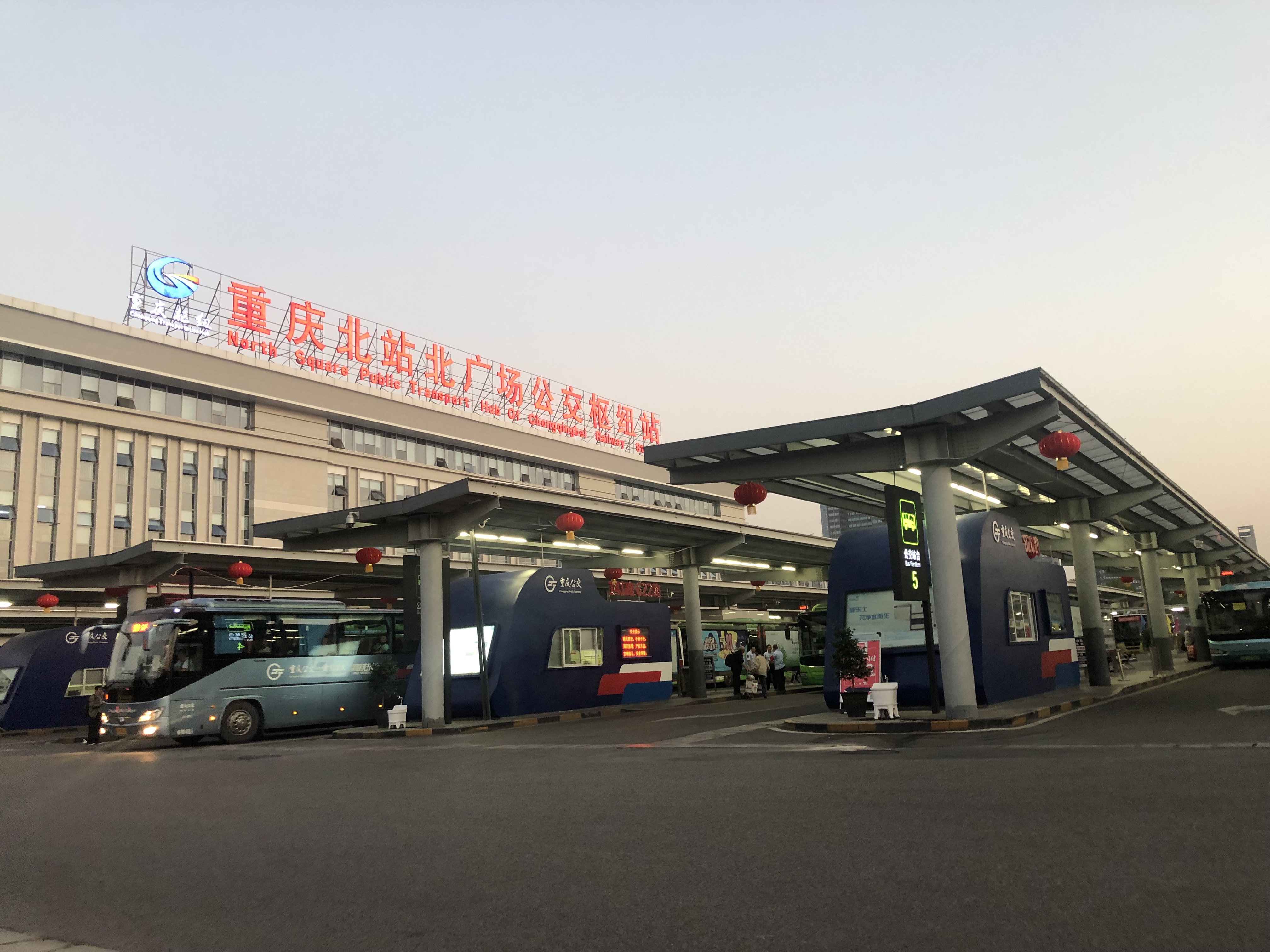 重庆北站北广场公交枢纽站广播系统